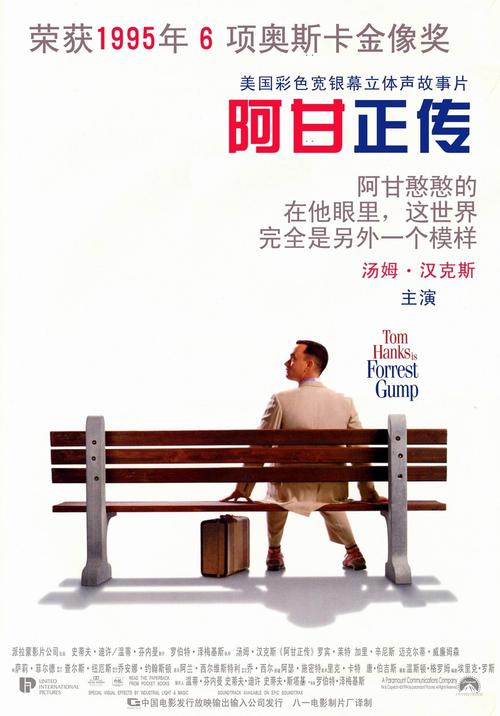 买个明尼苏达州驾照